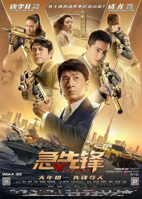 滨海韦斯顿定制证件
