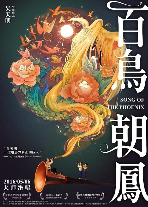 办理德国硕士offer